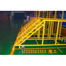 移動登高梯，倉庫登高車