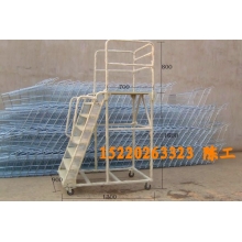 移動(dòng)登高梯，倉庫登高車