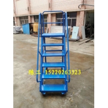 移動(dòng)登高梯，倉(cāng)庫(kù)登高車