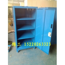 重型工具柜