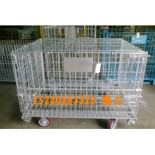 折疊倉儲(chǔ)籠