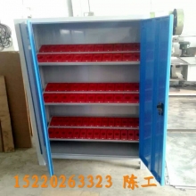 帶門(mén)刀具柜